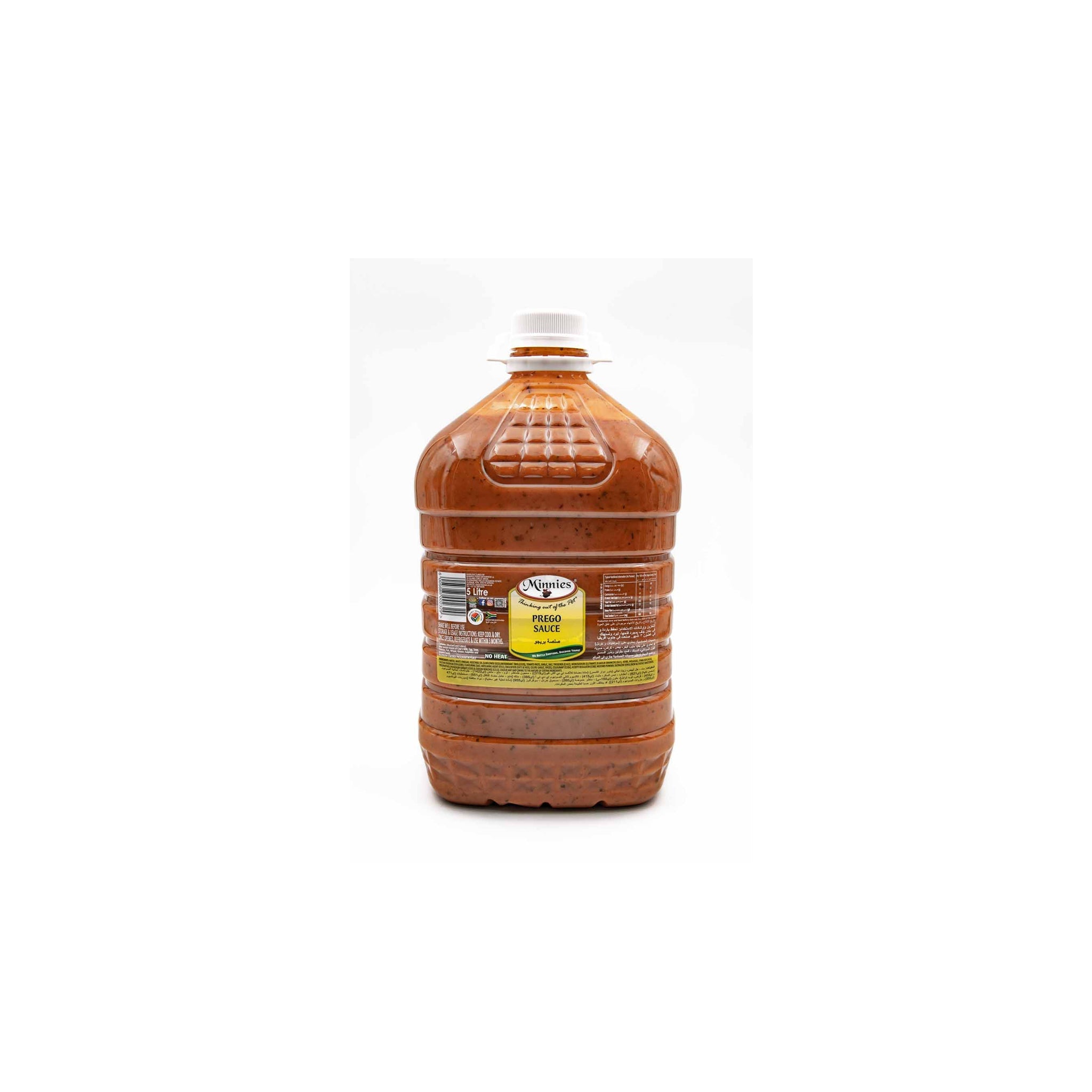 Prego Sauce 5ltr [EC023]
